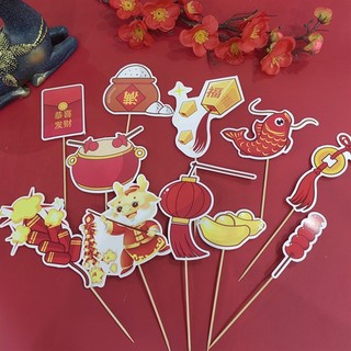 Set que cắm tết rồng + phao + trống + đèn lồng