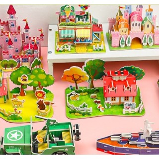 Đồ Chơi Lắp Ghép Mô Hình 3D Bằng Giấy Xốp Cho Bé - Đồ Chơi Trẻ Em Kích Thích Phát Triển Sáng Tạo Giáo Dục Sớm - MYNAMART