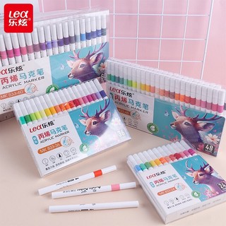 Bút Màu Marker ACRYLIC LEX thế hệ mới