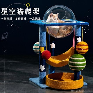 Bàn cào mèo, khung leo mèo, tổ mèo tích hợp, khung cào mèo thẳng đứng chống mài mòn và không rụng lông, trụ cào mèo, đồ
