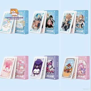 Bộ bài tây poker 54 lá, bộ bài tây hoạt hình, bộ bài blackpink