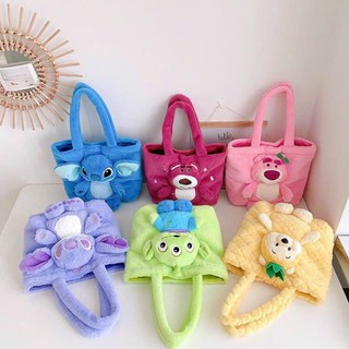 Túi xách Lông Gấu Hồng Đeo Vai Lotso Siêu Dễ Thương , Siêu Cute, Lông Siêu Mịn Màu Hồng | Shop Bé Bear
