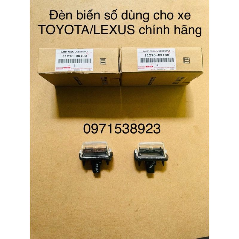 2 ĐÈN BIỂN SỐ TOYOTA/LEXUS 81270-0K100 HÀNG XỊN CHÍNH HÃNG