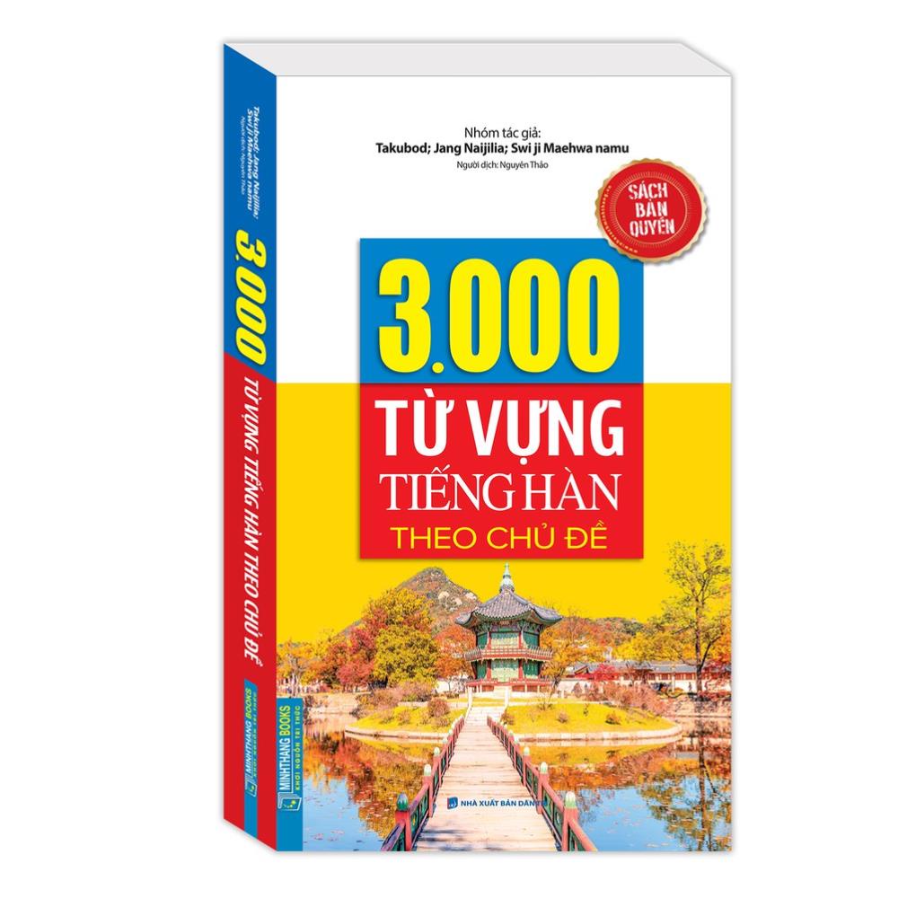 Sách - 3000 từ vựng tiếng Hàn theo chủ đề - MT