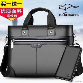 Cặp xách nam chất lượng hàng đầu, túi xách ngang, túi xách nam, túi công sở, túi máy tính, túi công sở nam