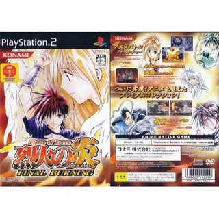 [HCM]game p s 2 onimusha phần 2