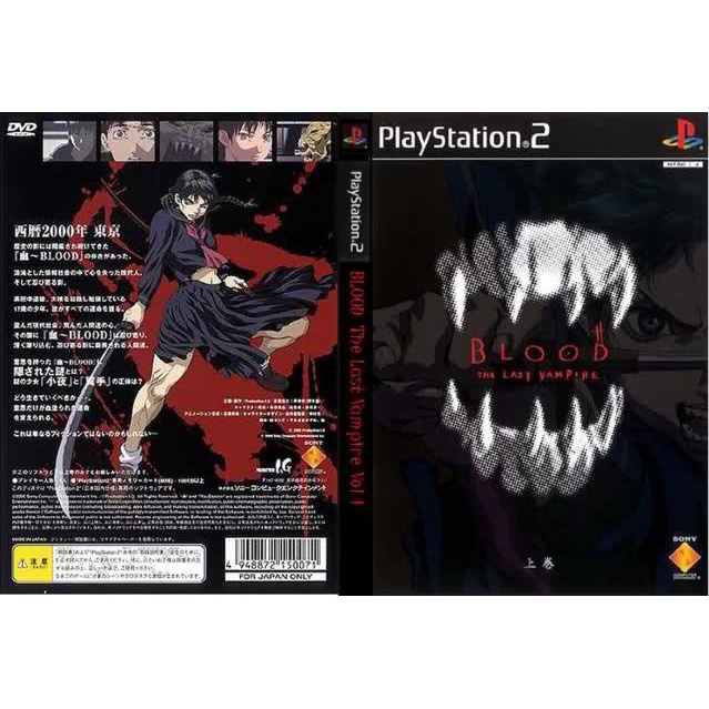 [HCM]game p s 2 blood the last vampire