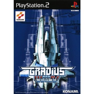 [HCM]game p s 2 gradius phần 5 ( game bắn máy bay p s 2 )