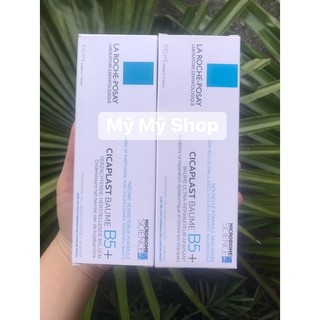 (Bản mới) Kem Dưỡng Phục Hồi Da La Roche Posay Cicaplast B5 Baume [ Bill Pháp]