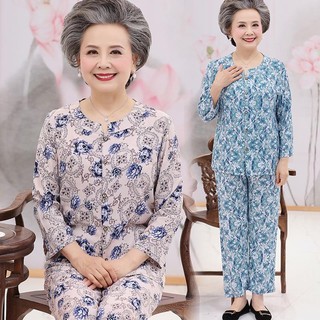 Bộ Đồ Cardigan Mùa Hè Cho Phụ Nữ Trung Niên Và Cao Tuổi 60 Tuổi, Bộ Đồ Bà Ngoại Hai Mảnh Mùa Hè