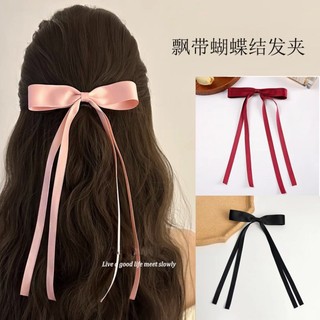 Kẹp Tóc Nơ Dài Jennie Blackpink, Nơ kẹp tóc dây ruy băng phong cách Hàn Quốc NO85