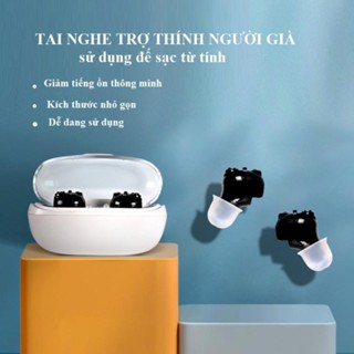 Máy trợ thính mini cho người già , Người kém thính, Người nặng tai