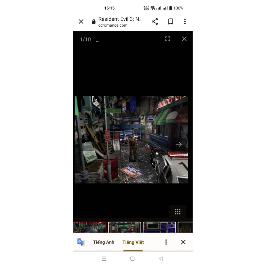 đĩa game p s 1 resident evil 3