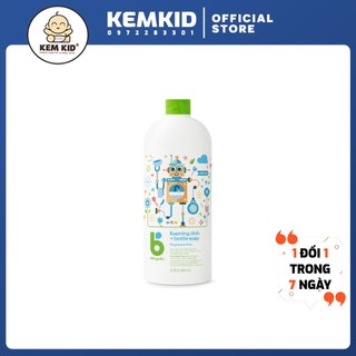 Nước rửa bình sữa Babyganics refill 946ml - Sản phẩm dành cho bé
