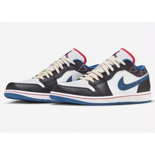 Giày sneaker JD1 Low Industrial Blue Sashiko| Giày thể thao Nam Nữ JD1 Xanh Đen Họa Tiết