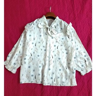 Áo voan hiệu Chao Shan