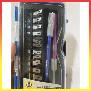 Bộ dao đa năng c-mart a0301 14 chi tiết, bộ dao điêu khắc, chạm, trổ, tách, ghép 17$