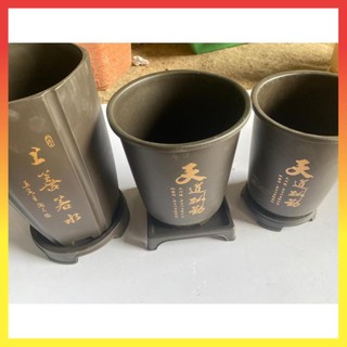 Chậu giả gốm chậu bonsai chậu hoa cây cảnh, chậu để bàn trang trí nhà cửa R170x250mm màu nâu có kèm đĩa. 23$