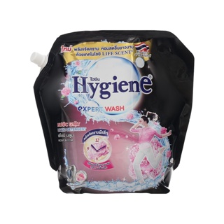 Nước giặt xả Hygiene 2in1 Thái Lan quần áo thơm lâu loại túi 1800ml