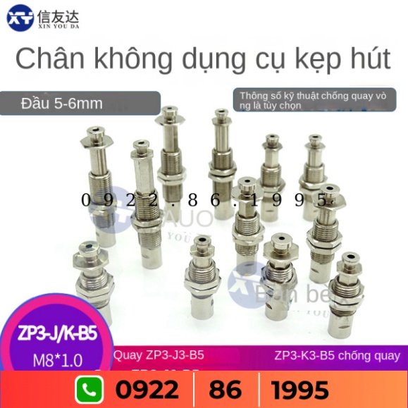 Tích Hợp Thanh Đệm ZP3-J3/J6/J10-B5 ZP3-K3/K6/K10-B5 Khung Kim Loại Đầu 5/6Mm hàng mới