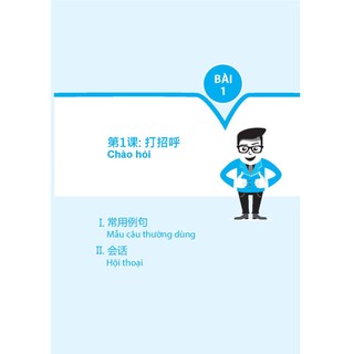 Sách - Tự học tiếng Trung cấp tốc (Kèm file nghe) - MT