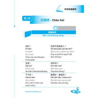 Sách - Tự học tiếng Trung cấp tốc (Kèm file nghe) - MT
