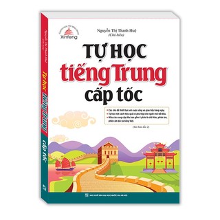 Sách - Tự học tiếng Trung cấp tốc (Kèm file nghe) - MT