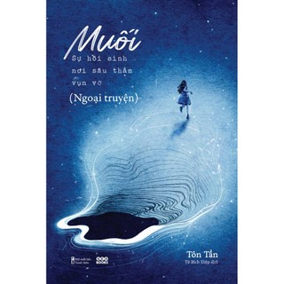 Sổ Tay In Ngoại Truyện ( Muối - Sự Hồi Sinh Nơi Sâu Thẳm Vụn Vỡ) - AZ Việt Nam