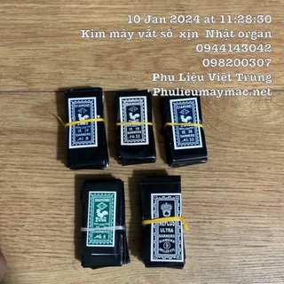 Kim Khâu Tay kim khâu gà kim khâu vương miện 4 gói -khoảng 12 cái/gói  #120103