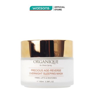 Mặt Nạ Ngủ Organique Chống Lão Hóa Age-Reverse Overnight Sleeping Mask 100ml