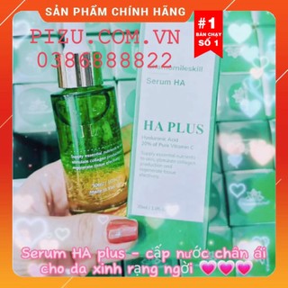 Serum HA Plus Chamomileskill