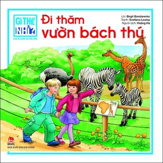 Sách Gì thế nhỉ? Cùng bé khám phá cuộc sống - Đi thăm vườn bách thú