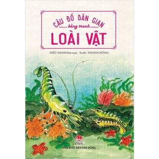 Sách Câu đố dân gian bằng tranh - Loài vật