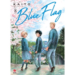 Truyện tranh - blue flag lẻ tập 1,2,3, 4,5,6,7,8