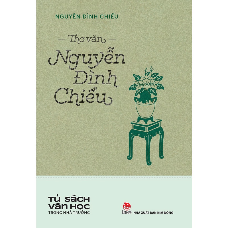 Sách Thơ văn Nguyễn Đình Chiểu