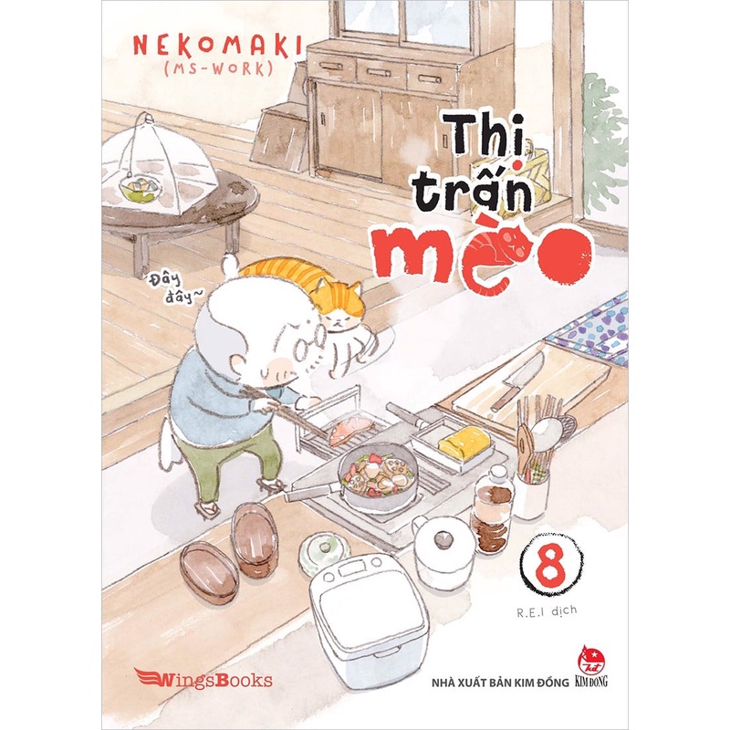 Sách Thị trấn mèo - Tập 8 (Tặng Postcard)