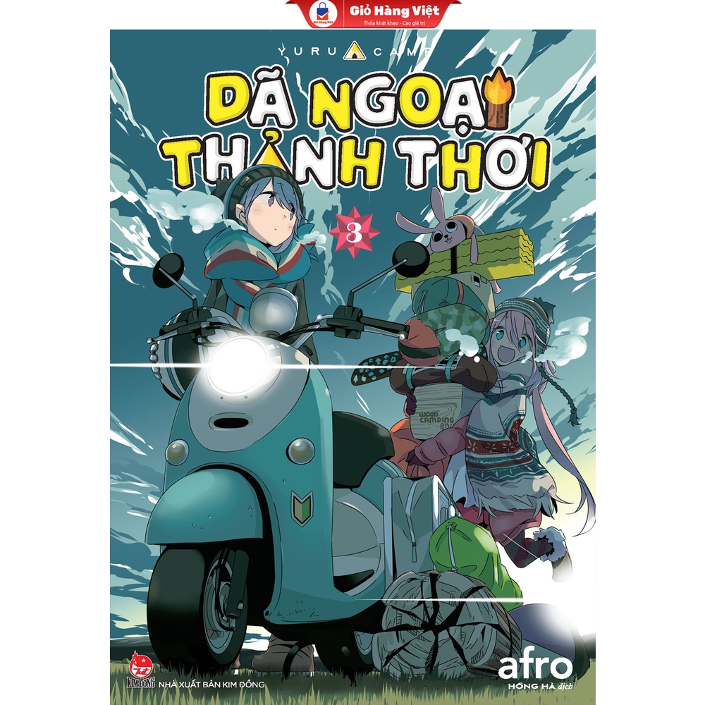 Truyện tranh - Dã Ngoại Thảnh Thơi - Yurucamp - Tập 3