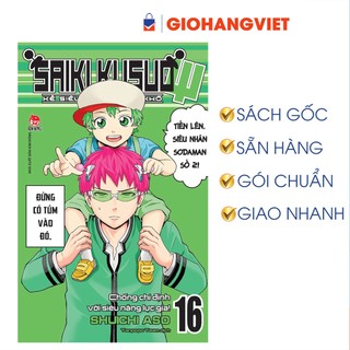 Truyện tranh - Saiki Kusuo - Kẻ siêu năng khốn khổ - Tập 16: Chống chỉ định với siêu năng lực gia!