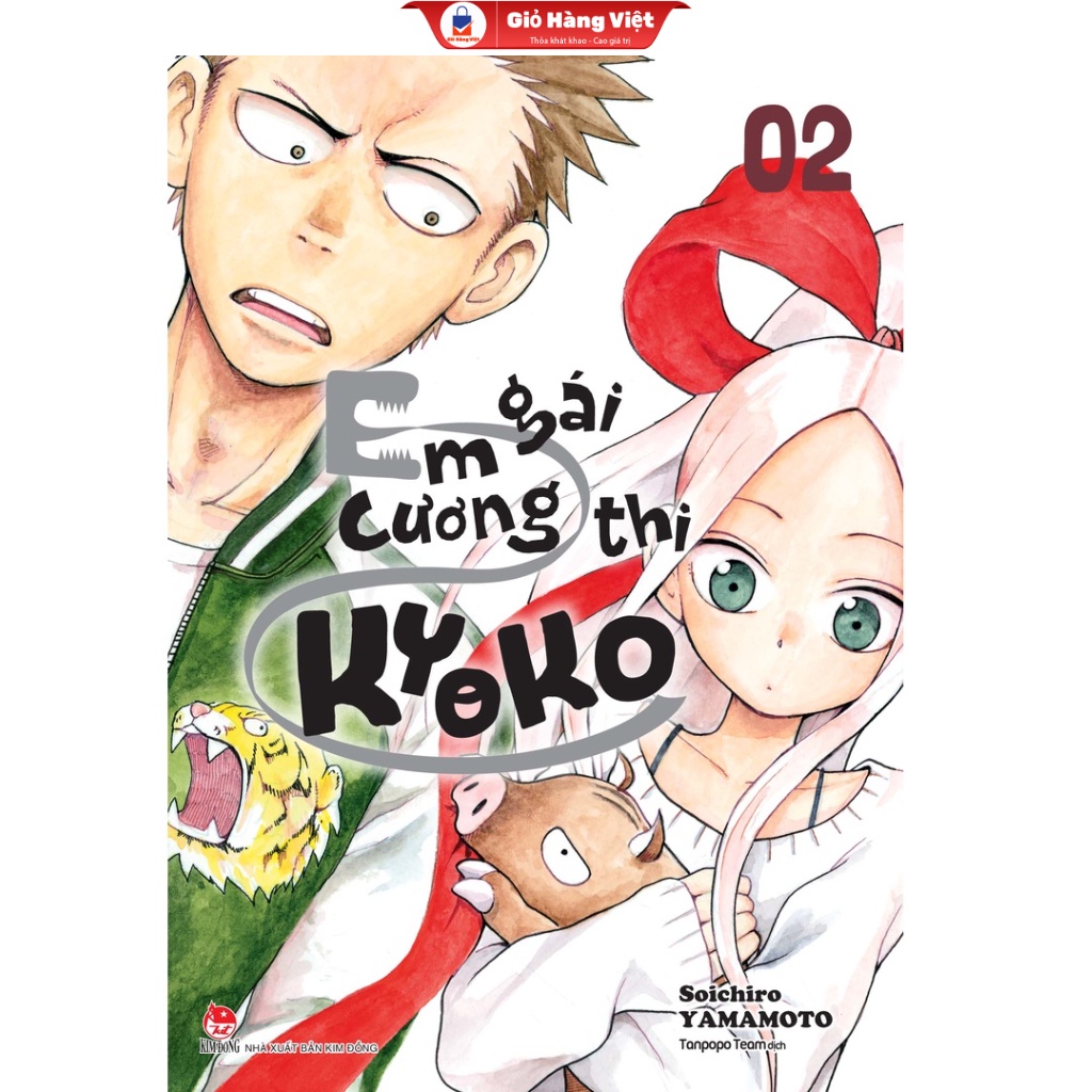 Truyện tranh Em gái cương thi Kyoko tập 2