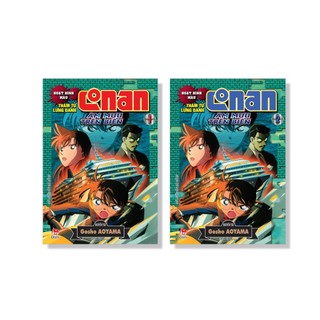 Truyện tranh - Combo Thám tử lừng danh Conan Hoạt hình màu: Âm mưu trên biển (Tập 1+Tập 2)
