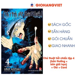 Truyện tranh chú thuật hồi chiến tập 4 [bản thường + bản giới hạn] + Obi + Card