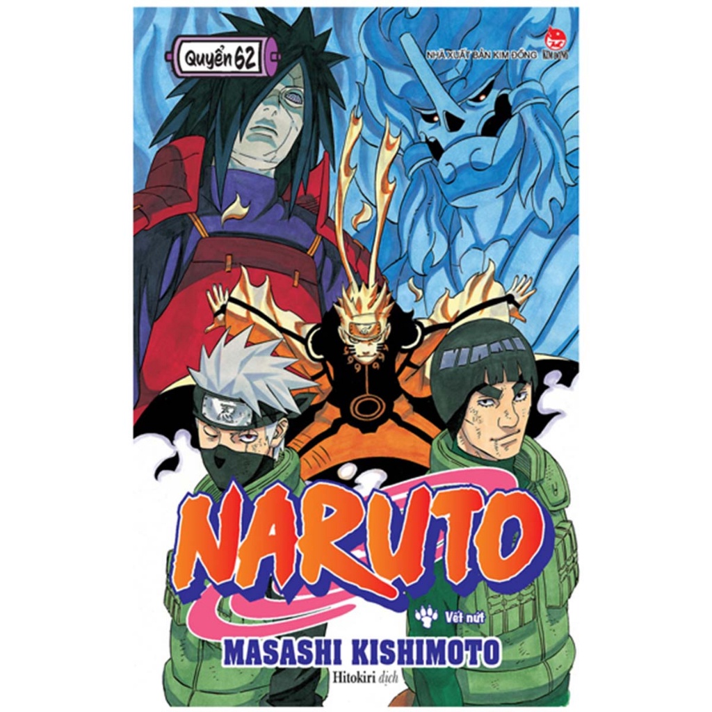 Truyện tranh - Naruto lẻ tập