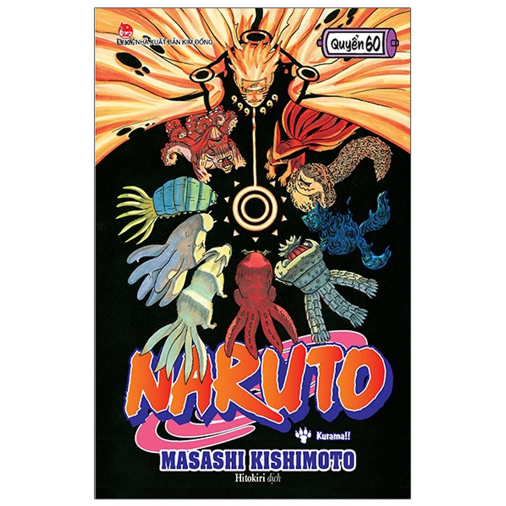 Truyện tranh - Naruto lẻ tập