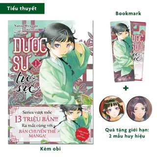 Truyện - Combo Dược Sư Tự Sự (2 Manga + 1 Light-novel) (số lượng có hạn)