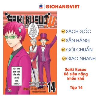 Truyện tranh - Saiki Kusuo - Kẻ siêu năng khốn khổ - Tập 14: Đoàn xiếc của những giấc mơ