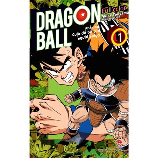 Truyện  tranh - Dragon Ball Full Color - Phần Ba: Cuộc Đổ Bộ Của Người Saiya - Tập 1 [Tặng Kèm Bookmark PVC]