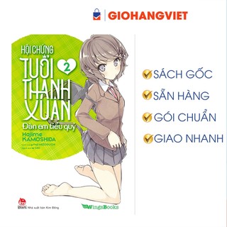 Truyện - Hội Chứng Tuổi Thanh Xuân – Tập 2 (Bản Phổ Thông) [Tặng Bookmark]
