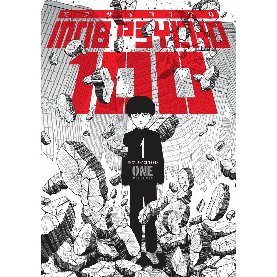 Truyện tranh - Mob Psycho 100 - Tập 1