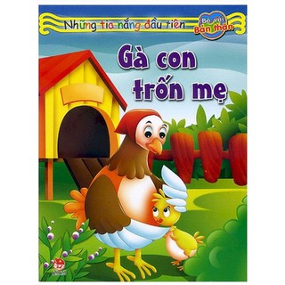 Sách - Những tia nắng đầu tiên (trọn bộ 10 cuốn)