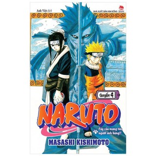 Truyện tranh - combo naruto tập 1 - 10 tb 2021